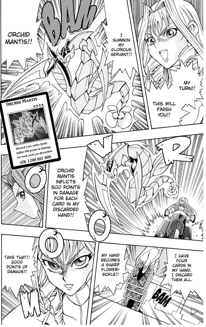 Yu-Gi-Oh! 5D's Chapter 7 6